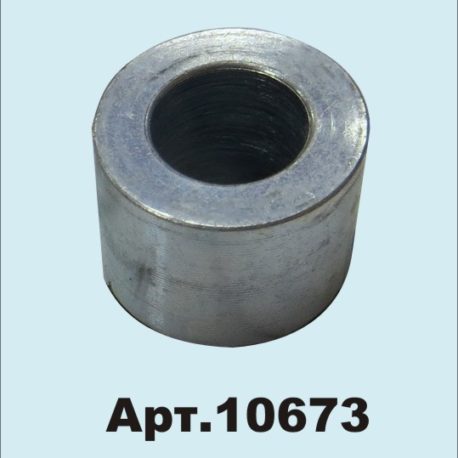 10673 Дистанционная шпуля 14,5 мм