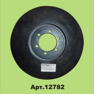 12782.01 Шкив привода D 210 12782