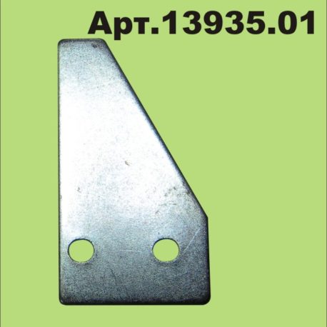 13935.01 Зачисточный сегмент 25,05 мм 811174