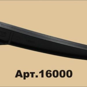 16000 Зачисточный палец SCH-Мотовила