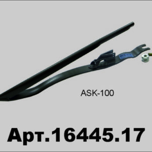 A013E.03 Стеблеподъемник ASK-100 в комплекте AZ34208, AZ59818, AZ59491, AH159210, AZ27942, AZ28789, AZ30962, AXE23480, 1457701, 16445.17