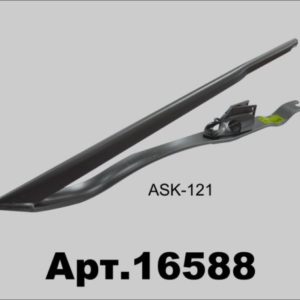 16588.01 Стеблеподъемник ASK-121