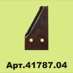 41787.04 Сегмент конечный без насечки, 2,7 mm,611 204 1, оцинков 6112041
