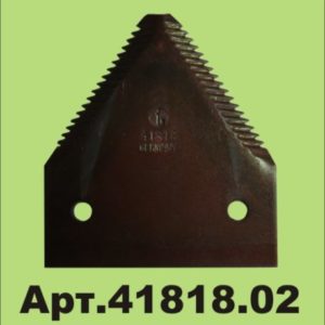 41818.02 Сегмент Р49650Н, 580215227