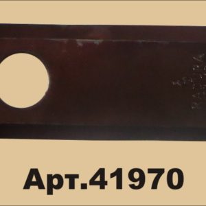 41970 Нож роторный RADURA, правый, 107X4 R, 25 шт. в упаковке 1832533, 172010741