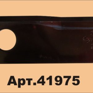 41975 Нож роторный 129 Mel links