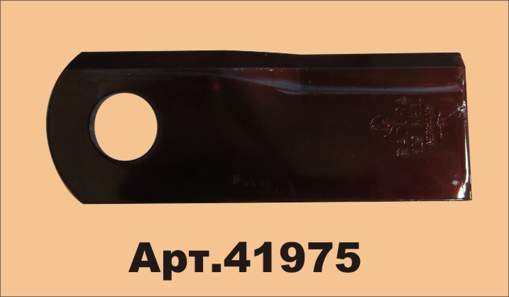 41975 Нож роторный 129 Mel links