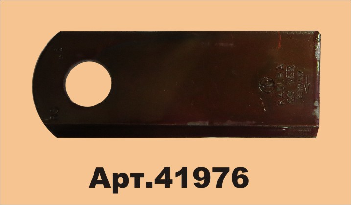 41976 Нож роторный 129 Mel rechts