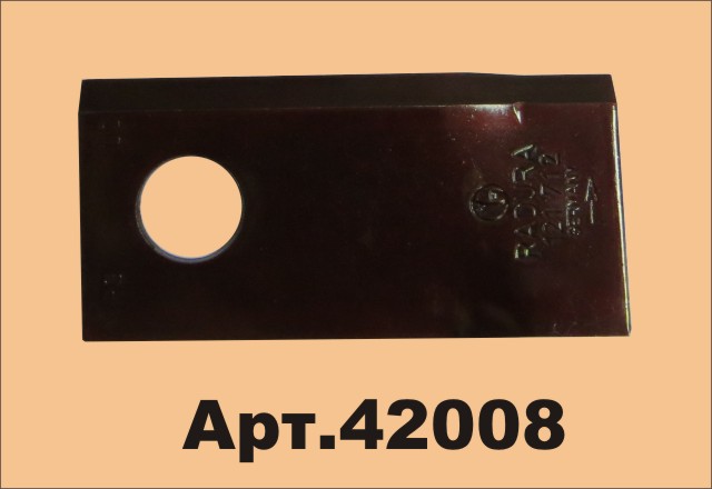 42008 Нож роторный RADURA, левый, 121 712, 25шт. в упаковке 121712