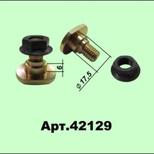42129 Крепление роторного ножа, компл., 1377 26 6 K, 25 шт. в упаковке 1377266 К, 1410534 К, 1432290