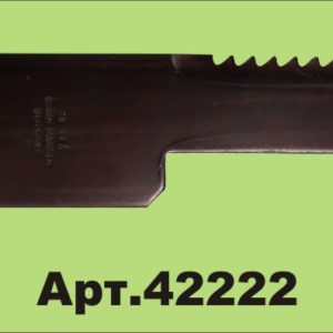 42222 Нож противорежущий, 28 09 Z, зубчатый, 3мм, 25шт. в упак. 2809 Z