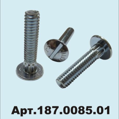 42740 Болт для сегмента MacDon #12-24 NC x 0,92” (5,5х25мм) 135630, 49671, 187.0085.01