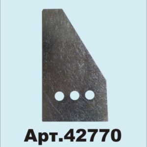 42770.04 Сегмент 6153060