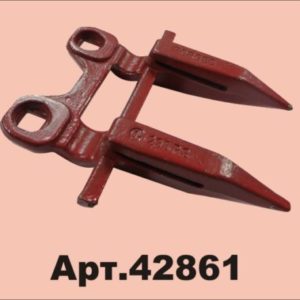 42861 Противорежущий палец двойной 6" 895744L, 235 RS