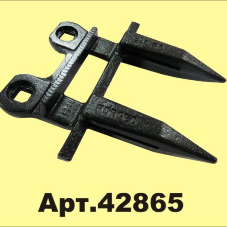 42865.12 Противорежущий палец двойной 6" 245 ARS 065327, 604884, 653279, 245RS