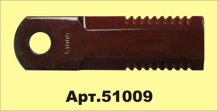 51009 Нож соломоизмельчителя 4.5 мм., зазубренный