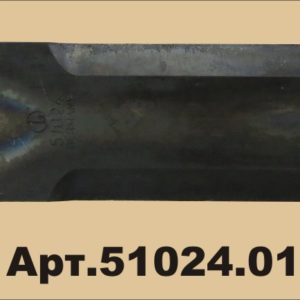 51024.01 Нож измельчителя с втулкой 1994760С4