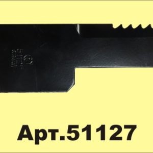 51127 Нож измельчителя неподвижный (84037553) 322291650