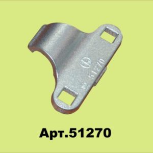 51270.01 Прижим ножа 6267491, 7679400