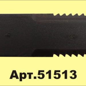 51513.10 Нож соломоизмельчителя 322326450