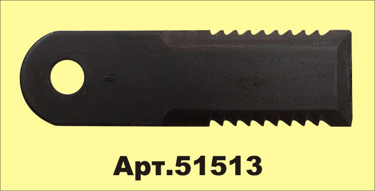 51513.10 Нож соломоизмельчителя 322326450