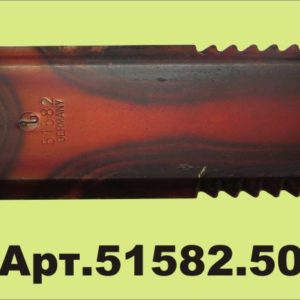 51582.10 Нож соломоизмельчителя, 755 784 0, зубчатый, 4 мм 7557840