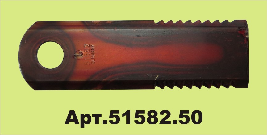 51582.10 Нож соломоизмельчителя, 755 784 0, зубчатый, 4 мм 7557840