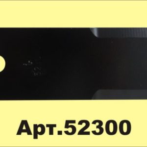 52300 Нож измельчителя неподвижный, СХ8080 87318524, 84437640