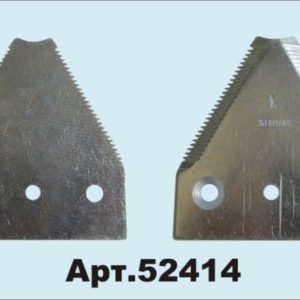 52414.02 Сегмент с мелкой насечкой, с верхним потаем