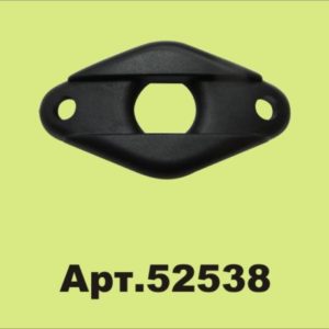 52538 Глазок пальца 6037542, 7771990, 519985