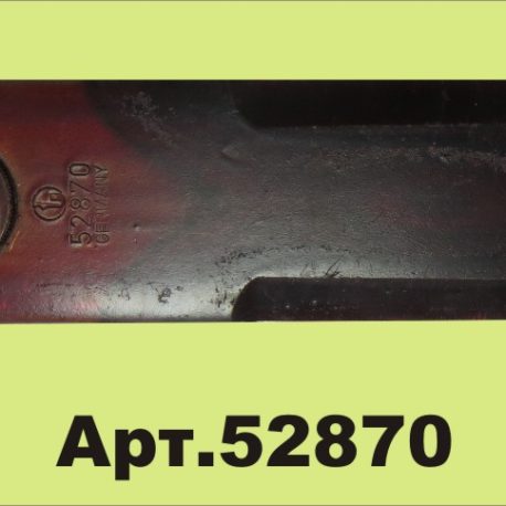 52870 Нож измельчителя подвижный, Lex470/480/580/600 7557871 , 7557850