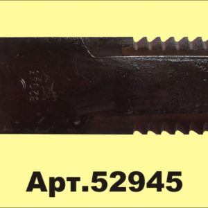 A05WN Нож соломоизмельчителя, PrimeLine, 173x50x5,0/20,1 мм, зубчатый, по 15 шт. в упаковке 87318316, 52945