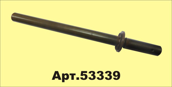 53339 Палец консольного шнека 84453707, 89508376, 84161891, 84000121