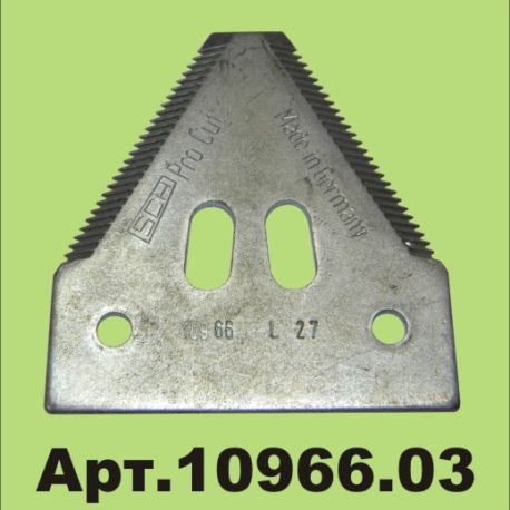 10966.03 Сегмент Pro-Cut с мелкой насечкой 327840145