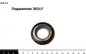 Подшипник 30217
