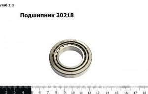 Подшипник 30218