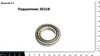 Подшипник 30218