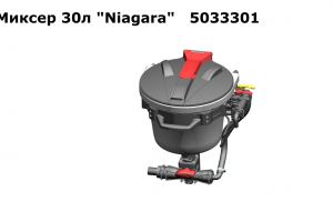 Миксер 30л "Niagara"   5033301 (TIMSAN)