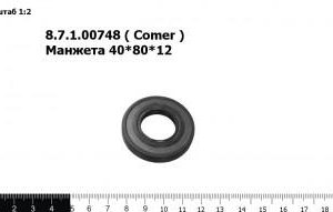 8.7.1.00748 ( Comer ) Манжета 40*80*12