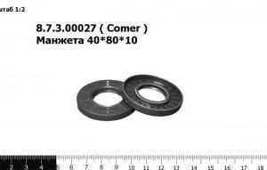 8.7.3.00027 Манжета 40*80*10