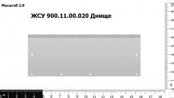 ЖСУ 900.11.00.020 Днище