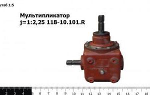 Мультипликатор j=1:2,25   118-10.101.R