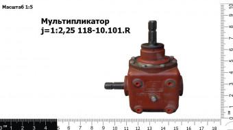 Мультипликатор j=1:2,25 118-10.101.R