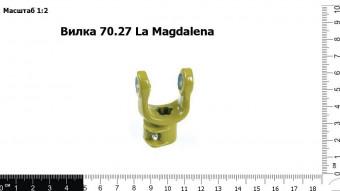 Вилка 70.27 La Magdalena