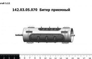 142.03.05.070 Битер проставки под муфту