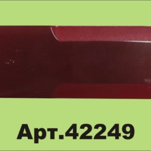 42249 Нож соломоизмельчителя, гладкий, 5 мм, 15 шт. в упаковке 222500