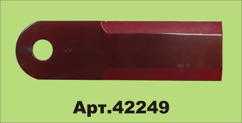 42249 Нож соломоизмельчителя, гладкий, 5 мм, 15 шт. в упаковке 222500